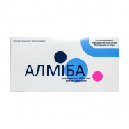 Купить Алмиба (Almiba) сироп для детей (раствор для приема внутрь) 100 мг/мл 10 мл №10 в Белгороде
