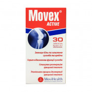 Купить Мовекс Актив (Movex Active) табл. №60! в Белгороде