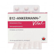 Купить Витамин В12 Ankermann Vital (Метилкобаламин) таблетки 100мкг №50 в Белгороде